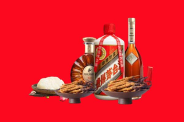 马鞍山市和市烟酒回收礼品