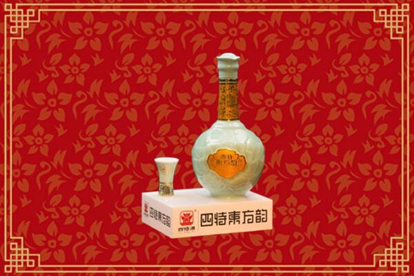 马鞍山市和市回收四特酒